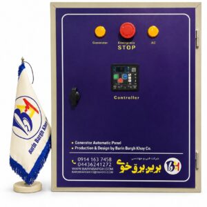 تابلو اتوماتیک (چنج اوور) دیزل ژنراتور 100 آمپر